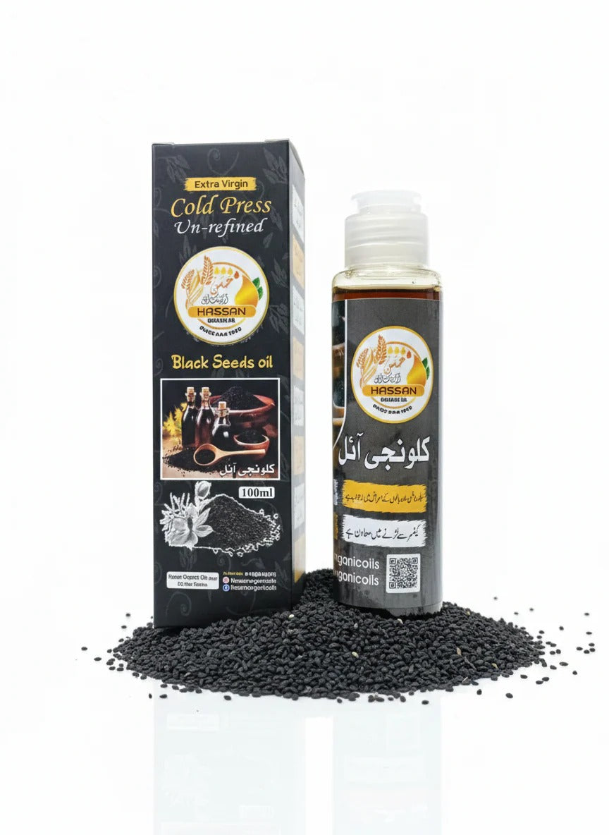 Show black seeds + oil bottle together