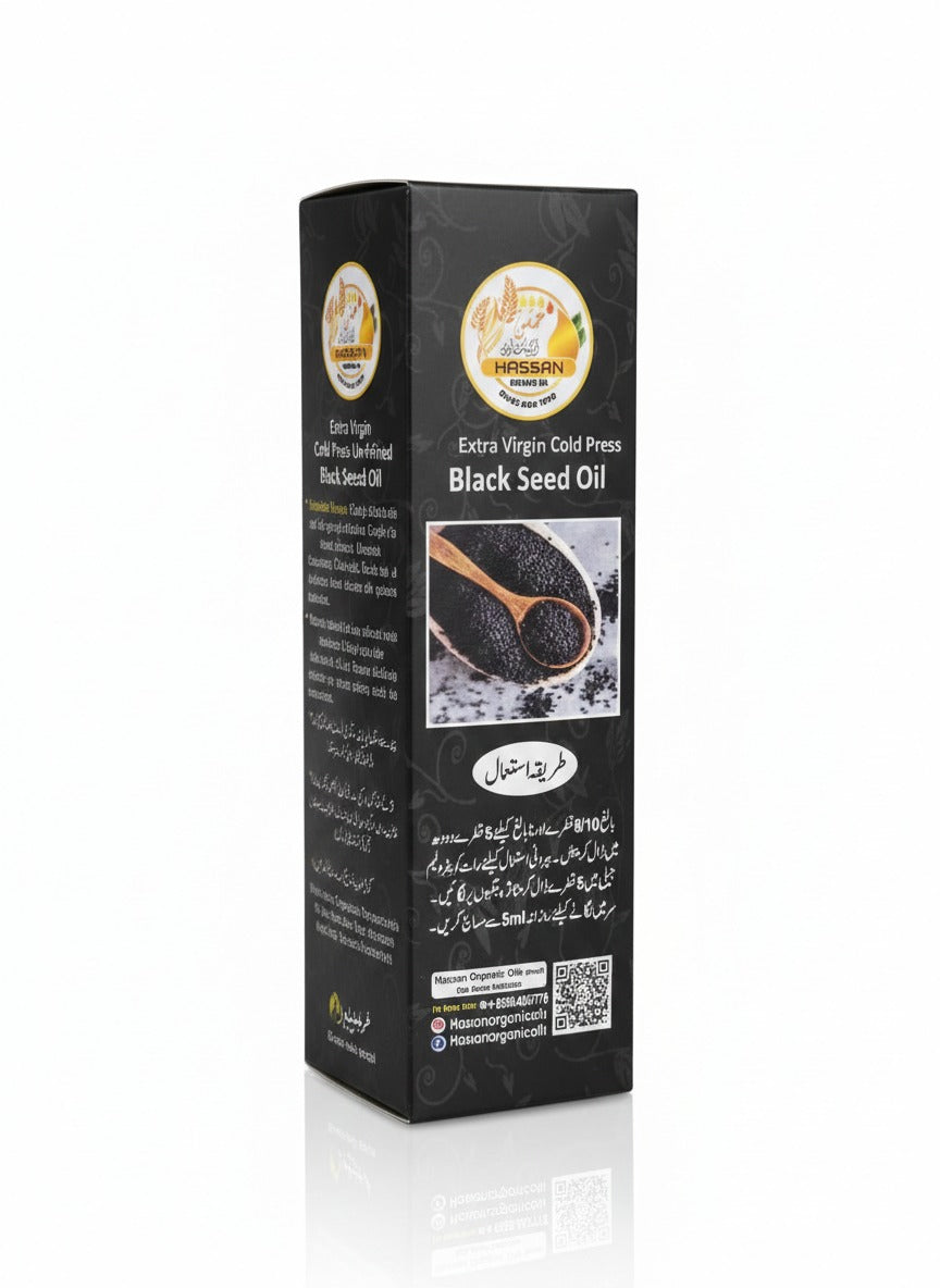 Black Seed Oil (Kalonji Oil) - Extra Virgin Cold Pressed