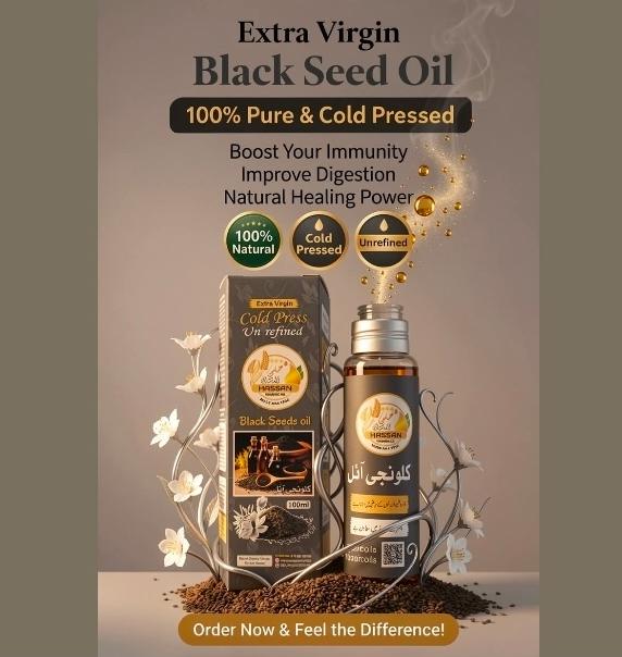 Black Seed Oil (Kalonji Oil) - Extra Virgin Cold Pressed