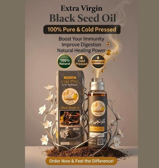 Black Seed Oil (Kalonji Oil) - Extra Virgin Cold Pressed